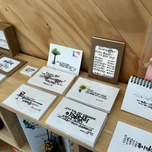 꿈의공간 리뷰 사진