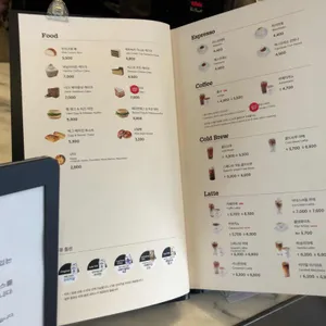 폴바셋 리뷰 사진