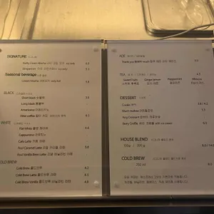 머치커피 리뷰 사진