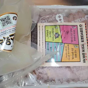 킹콩부대찌개 사진