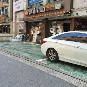 킹콩부대찌개 리뷰 사진