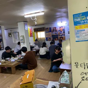 보배네집 리뷰 사진