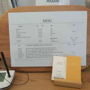 선다움 리뷰 사진