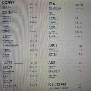브라운핸즈 라키비움 리뷰 사진