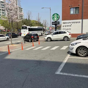 스타벅스 리뷰 사진