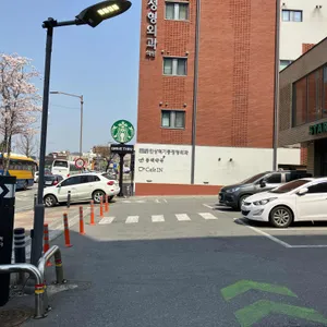 스타벅스 리뷰 사진