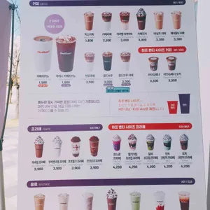 더벤티 리뷰 사진