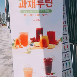 더벤티 리뷰 사진