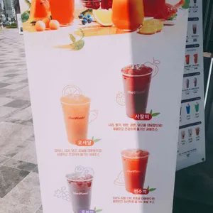 더벤티 리뷰 사진