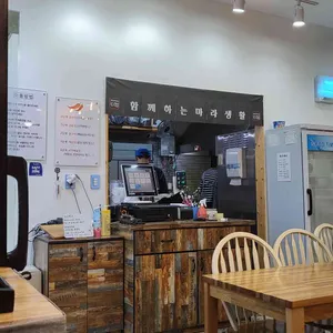 행복한마라탕 마라식당 리뷰 사진