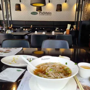 포메인 사진