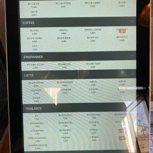 아티스트웨이 리뷰 사진