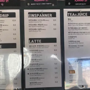 아티스트웨이 리뷰 사진