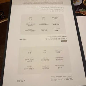 경복궁 리뷰 사진
