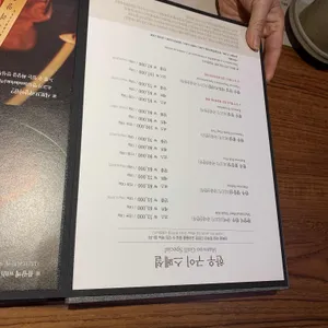 경복궁 리뷰 사진