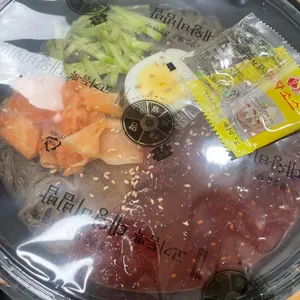 고기듬뿍 대왕비빔밥 사진