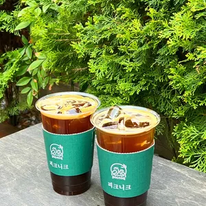 피크니크 사진