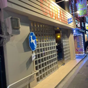 고라니커피클럽 리뷰 사진