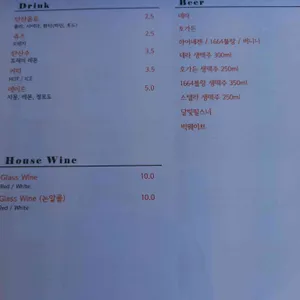 씨에르 레스토랑 리뷰 사진
