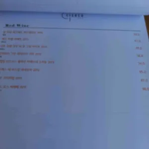 씨에르 레스토랑 리뷰 사진