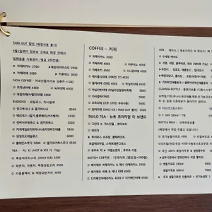카페,순수담다 리뷰 사진