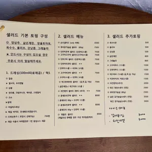 카페,순수담다 리뷰 사진