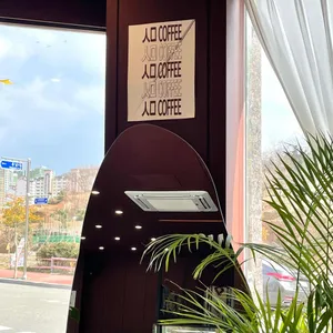 인구커피 리뷰 사진