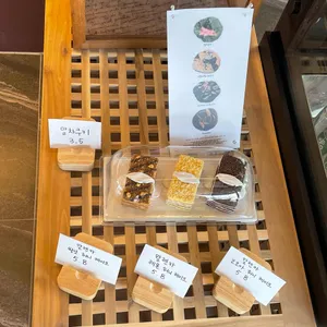 인구커피 리뷰 사진