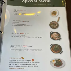 닥터로빈 리뷰 사진