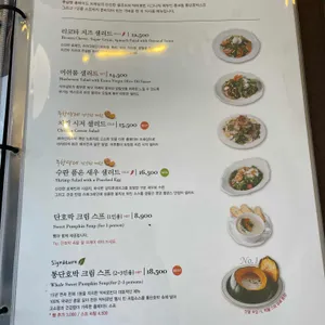 닥터로빈 리뷰 사진