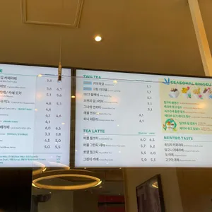투썸플레이스 리뷰 사진