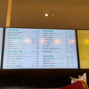 투썸플레이스 리뷰 사진
