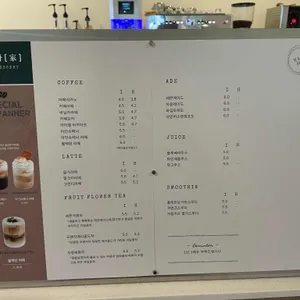 화소가 리뷰 사진