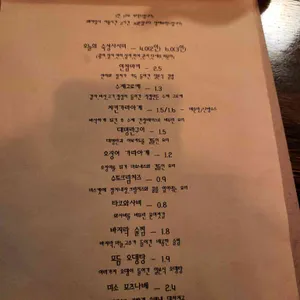 사적공간 리뷰 사진
