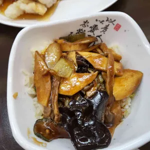 도원 사진