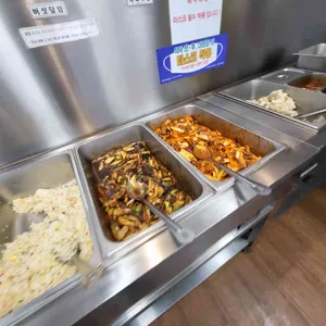 도원 사진