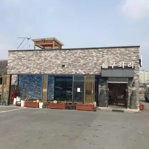 구좌리얼크니손칼국수 리뷰 사진