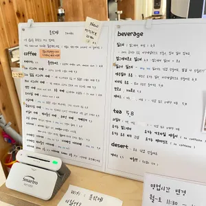 뜻밖에 리뷰 사진