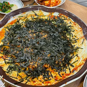 내가찜한코다리 사진