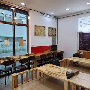 은정이가 만든 면 리뷰 사진