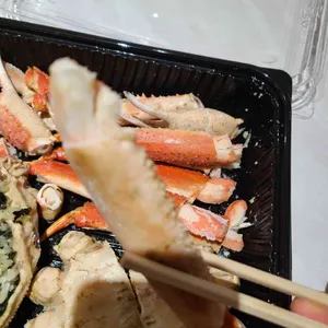 영포수산 사진