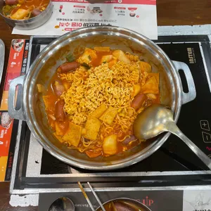 두끼떡볶이 사진