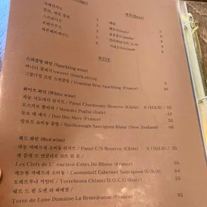 스프링비스트로 리뷰 사진