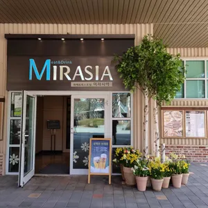 미라시아 리뷰 사진