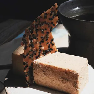 온고지신 리뷰 사진