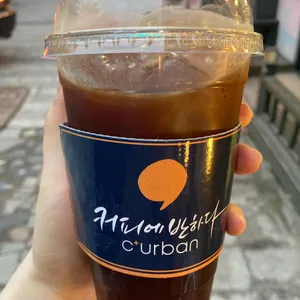 커피에반하다 사진