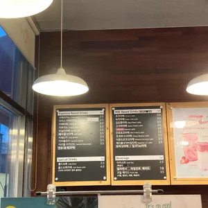 커피에반하다 리뷰 사진