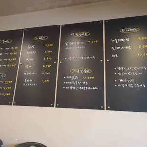 춘천닭갈비드래요 리뷰 사진