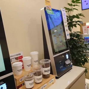 매머드익스프레스 리뷰 사진