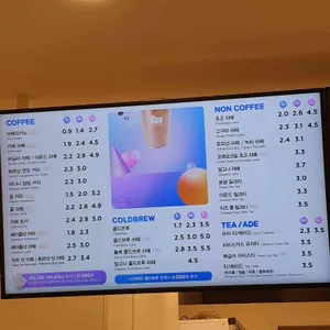 매머드익스프레스 리뷰 사진